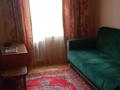 2-бөлмелі пәтер · 50 м² · 4/5 қабат, Ақсай-4 ш/а. 53, бағасы: ~ 37 млн ₸ в Алматы, Ауэзовский р-н — фото 13