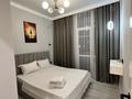 1-комнатная квартира · 40 м² · 5/12 этаж, Просп. Туран 46/6 за 14 000 ₸ в Астане, Есильский р-н — фото 2
