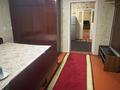 3-бөлмелі пәтер · 75 м² · 2 қабат, ул. Зорге 13, бағасы: 140 000 ₸ в Шымкенте, Абайский р-н — фото 3