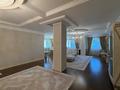 8-комнатная квартира · 412 м² · 9/10 этаж, Кунаева 29 за 500 млн ₸ в Астане, Есильский р-н — фото 2