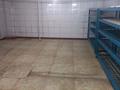 Склады · 30 м² за 85 000 ₸ в Караганде, Казыбек би р-н — фото 2