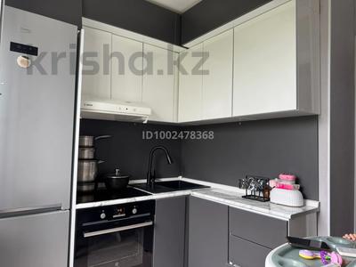 2-бөлмелі пәтер · 45.2 м² · 5/5 қабат, момышулы 19/1 — Дидар, бағасы: 10.5 млн ₸ в Темиртау