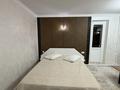 2-бөлмелі пәтер · 52 м² · 1/9 қабат, Абая 59 — Жабаева, бағасы: 30 000 ₸ в Петропавловске — фото 5