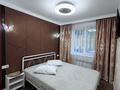 2-бөлмелі пәтер · 52 м² · 1/9 қабат, Абая 59 — Жабаева, бағасы: 30 000 ₸ в Петропавловске — фото 6