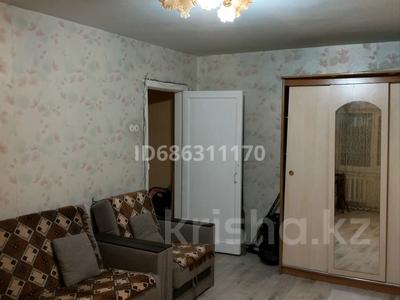 2-комнатная квартира · 44.9 м² · 4/5 этаж, Олжабай батыра 19 — За магазином Океан. внутри квартала за 155 000 〒 в Павлодаре