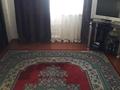 2-комнатная квартира · 45 м² · 3/5 этаж, Мкр. Жансая 11 за 12 млн ₸ в Таразе — фото 3