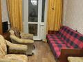 3-комнатная квартира · 64 м² · 2/5 этаж, мкр Новый Город, Ержанова 59 — На против ботанического сада за 170 000 ₸ в Караганде, Казыбек би р-н — фото 4