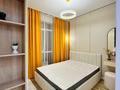 2-бөлмелі пәтер · 57 м² · 5/9 қабат, Розыбакиева, бағасы: 400 000 ₸ в Алматы, Бостандыкский р-н — фото 5