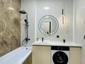 2-бөлмелі пәтер · 57 м² · 5/9 қабат, Розыбакиева, бағасы: 400 000 ₸ в Алматы, Бостандыкский р-н — фото 6