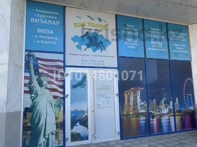 Дүкендер мен бутиктер · 67 м², бағасы: 5 млн ₸ в Актау, 29а мкр