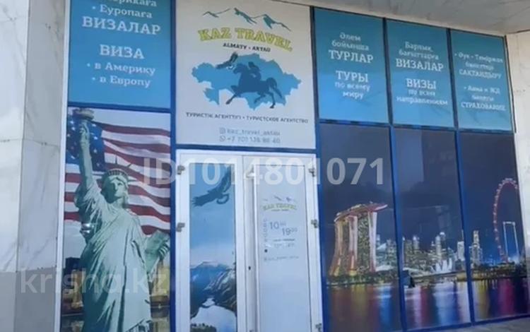Дүкендер мен бутиктер · 67 м², бағасы: 5 млн ₸ в Актау, 29а мкр — фото 2