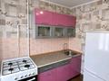 1-комнатная квартира · 34 м² · 2/5 этаж, мкр Старый Аэропорт, Циолковского 4 — Рынок Аяжан за 120 000 ₸ в Уральске