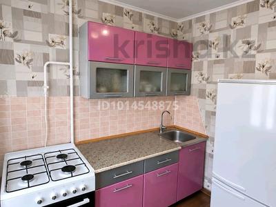 1-комнатная квартира · 34 м² · 2/5 этаж, мкр Старый Аэропорт, Циолковского 4 — Рынок Аяжан за 120 000 ₸ в Уральске