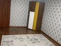 1-комнатная квартира · 34 м² · 2/5 этаж, мкр Старый Аэропорт, Циолковского 4 — Рынок Аяжан за 120 000 ₸ в Уральске — фото 4