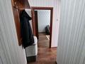 1-комнатная квартира · 34 м² · 2/5 этаж, мкр Старый Аэропорт, Циолковского 4 — Рынок Аяжан за 120 000 ₸ в Уральске — фото 6