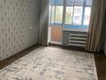 1-комнатная квартира · 34 м² · 2/5 этаж, мкр Старый Аэропорт, Циолковского 4 — Рынок Аяжан за 120 000 ₸ в Уральске — фото 7