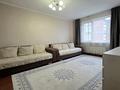 1-комнатная квартира · 45 м² · 8/9 этаж, мкр Мамыр-3 22 за 32 млн ₸ в Алматы, Ауэзовский р-н — фото 7