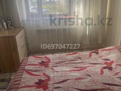 Продажа квартир в Акмолинской обл.: 2-комнатная квартира · 36 м² · 1/3 этаж, Байтерек 43 — Small за 12.5 млн 〒 2-комнатная квартира · 36 м² · 1/3 этаж, Байтерек 43 — Small за 12.5 млн 〒 в Косшы