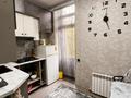 2-комнатная квартира · 42 м² · 1/2 этаж, ул. Кабанбай Батыра за 16.3 млн ₸ в Талдыкоргане, военный городок Улан — фото 5