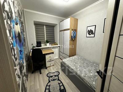 Продажа квартир в Актюбинской обл.: 3-комнатная квартира · 63 м² · 1/5 этаж, Старый город, Жанкожа батыра 34 за 19 млн 〒 3-комнатная квартира · 63 м² · 1/5 этаж, Старый город, Жанкожа батыра 34 за 19 млн 〒 в Актобе