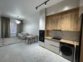 2-бөлмелі пәтер · 46 м² · 1/9 қабат, Шұғыла ш/а. 370/47, бағасы: 350 000 ₸ в Алматы, Наурызбайский р-н