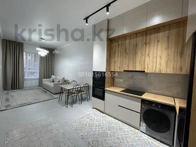 2-бөлмелі пәтер · 46 м² · 1/9 қабат, Шұғыла ш/а. 370/47, бағасы: 350 000 ₸ в Алматы, Наурызбайский р-н