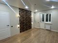 2-комнатная квартира · 56 м² · 14/16 этаж, ​Туркия 1280/2 за 40 млн ₸ в Шымкенте, Туран р-н — фото 2