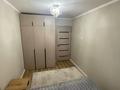 4-бөлмелі пәтер, 85 м², 3/5 қабат ай сайын, мкр Орбита-1 7 — Навои, бағасы: 450 000 〒 в Алматы, Бостандыкский р-н — фото 6