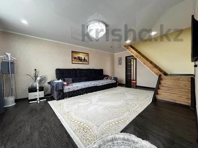 Отдельный дом · 4 комнаты · 103.1 м² · 1 сот., Пушкина 228А за 25 млн ₸ в Костанае