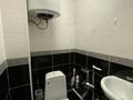 3-комнатная квартира · 56.2 м² · 3/5 этаж, ЖМ Лесная поляна 10 за 25 млн 〒 в Косшы — фото 13