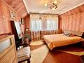 Отдельный дом • 11 комнат • 340 м² • 18 сот., мкр Нур Алатау за 285 млн 〒 в Алматы, Бостандыкский р-н — фото 11
