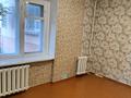 3-бөлмелі пәтер · 51.2 м² · 1/5 қабат, 4 мкр 2, бағасы: 8.5 млн ₸ в Лисаковске — фото 12