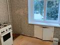 3-бөлмелі пәтер · 51.2 м² · 1/5 қабат, 4 мкр 2, бағасы: 8.5 млн ₸ в Лисаковске — фото 6
