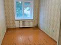 3-бөлмелі пәтер · 51.2 м² · 1/5 қабат, 4 мкр 2, бағасы: 8.5 млн ₸ в Лисаковске — фото 8