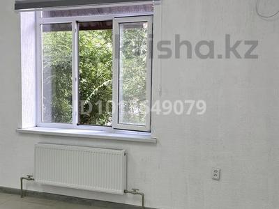 Офисы, кабинеты и рабочие места · 30 м² за 120 000 ₸ в Таразе, мкр Аса