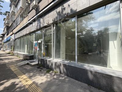 Свободное назначение, офисы, магазины и бутики, склады, общепит, салоны красоты, фитнес и спорт, медцентры и аптеки, образование, развлечения, конференц-залы, кабинеты и рабочие места, студии · 200 м² за 2 млн ₸ в Алматы, Ауэзовский р-н