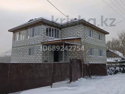 Отдельный дом · 4 комнаты · 300 м² · 10 сот., Серпин 33 — Пересечение ул. Ауэзова за 50 млн 〒 в Кокшетау