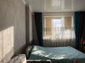 3-бөлмелі пәтер · 82 м² · 6/9 қабат, 10, бағасы: 250 000 ₸ в Аксае — фото 6