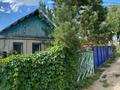 Жеке үй · 3 бөлме · 80 м² · 80 жүзд., Набережная 131 — 14 школа, бағасы: 11.5 млн ₸ в Костанае