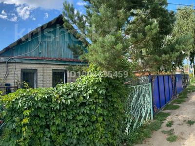 Отдельный дом · 3 комнаты · 80 м² · 2 сот., Набережная 131 — 14 школа за 14.5 млн 〒 в Костанае