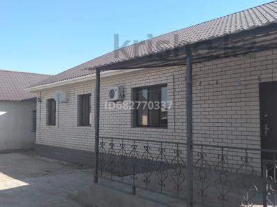 Жеке үй · 4 бөлме · 170 м² · 9 жүзд., Жулдыз 6, бағасы: 23.5 млн ₸