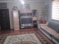 Отдельный дом · 4 комнаты · 170 м² · 9 сот., Жулдыз 6 за 23.5 млн ₸ — фото 2