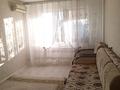 2-комнатная квартира · 54.5 м² · 5/5 этаж, мкр 8 289 — ул Жубановых перемещение 101стрелковой за 13.9 млн ₸ в Актобе — фото 2
