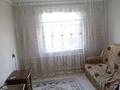 2-комнатная квартира · 54.5 м² · 5/5 этаж, мкр 8 289 — ул Жубановых перемещение 101стрелковой за 13.9 млн ₸ в Актобе — фото 8