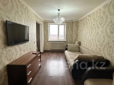 2-бөлмелі пәтер · 50 м² · 5/15 қабат, Тлендиева 48, бағасы: 17.5 млн 〒 в Астане, Сарыарка р-н