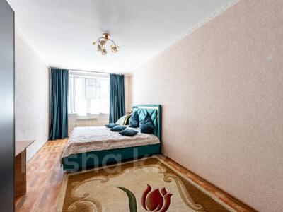 2-комнатная квартира · 95.3 м² · 9/20 этаж, Кенесары 65 — ТД Жаннур за 38 млн ₸ в Астане, р-н Байконур