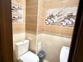3-бөлмелі пәтер · 90.2 м² · 8/9 қабат, Кабанбай батыра 46а, бағасы: 67 млн ₸ в Астане, Есильский р-н — фото 40