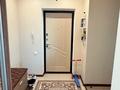 3-бөлмелі пәтер · 90.2 м² · 8/9 қабат, Кабанбай батыра 46а, бағасы: 67 млн ₸ в Астане, Есильский р-н — фото 41