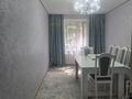 3-комнатная квартира · 60.1 м² · 1/5 этаж, Кравцова за 28 млн ₸ в Астане, Алматы р-н