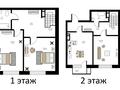 4-бөлмелі пәтер · 125.1 м², Торангы 55, бағасы: ~ 105.1 млн ₸ в Алматы, Бостандыкский р-н — фото 3